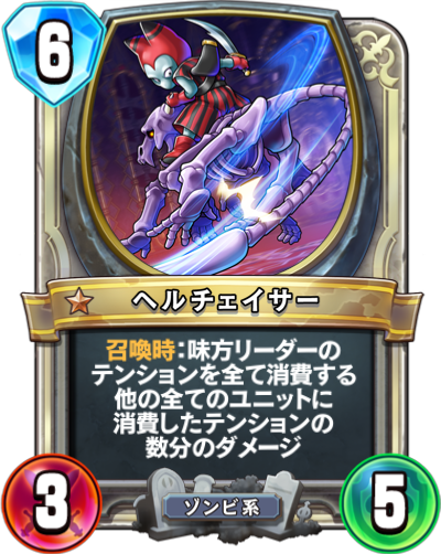 f:id:InvokeTwoA:20200727204318p:plain:w200