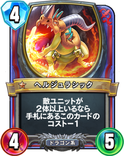 f:id:InvokeTwoA:20200727212100p:plain:w200