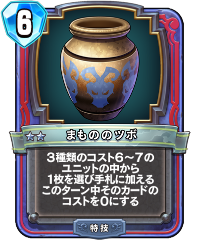 f:id:InvokeTwoA:20200727212501p:plain:w200