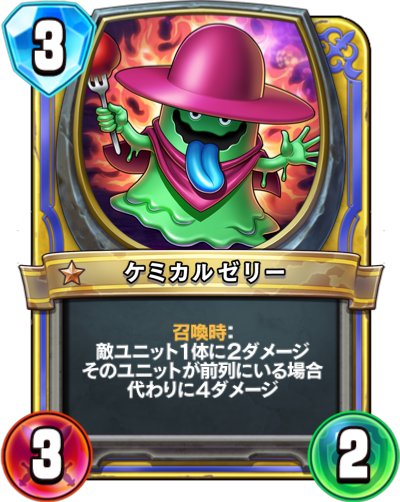 f:id:InvokeTwoA:20200727223647p:plain:w200