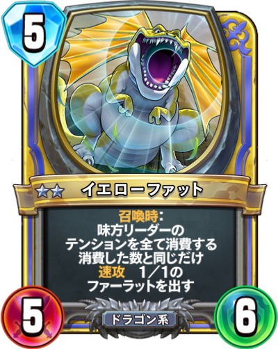 f:id:InvokeTwoA:20200727224012p:plain:w200