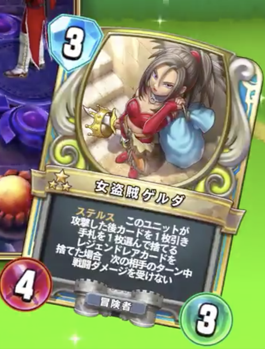 f:id:InvokeTwoA:20200805123001p:plain f:id:InvokeTwoA:20200805123001p:plain
