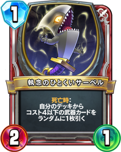 f:id:InvokeTwoA:20200808145843p:plain:w200