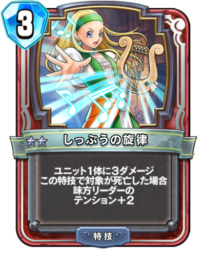 f:id:InvokeTwoA:20200808145953p:plain f:id:InvokeTwoA:20200808145953p:plain