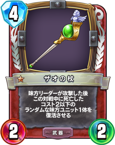 f:id:InvokeTwoA:20200808150217p:plain:w200