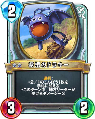 f:id:InvokeTwoA:20200808163109p:plain:w200