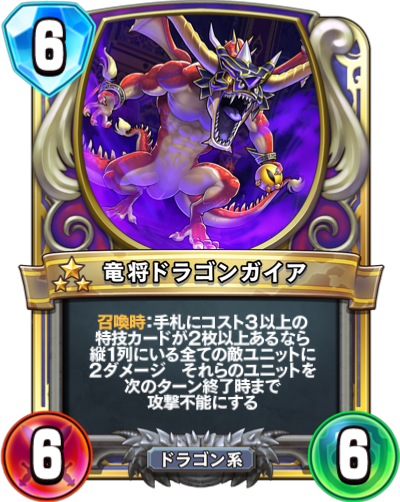 f:id:InvokeTwoA:20200809020806p:plain:w200