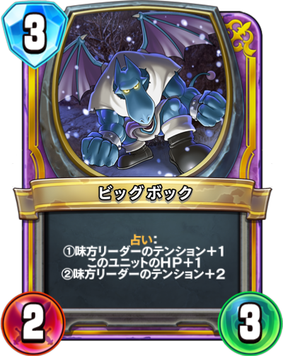 f:id:InvokeTwoA:20200809142030p:plain:w200