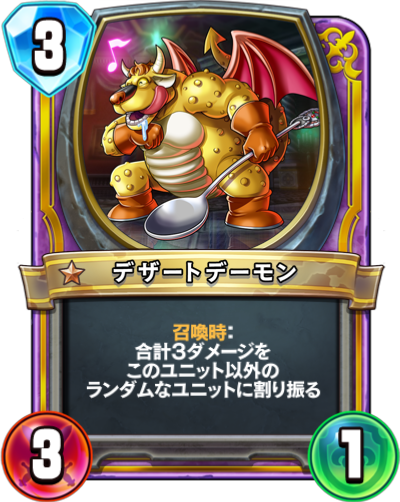 f:id:InvokeTwoA:20200809142223p:plain:w200