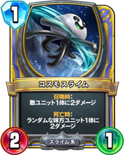 ヨ*シ様 ドラゴンクエスト ライバルズ チャモロ ベラ レックス ヤンガス テリ ヨ*シ様 ドラゴンクエスト ライバルズ チャモロ ベラ レックス