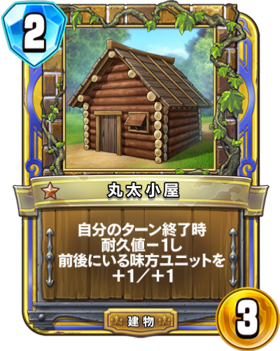 f:id:InvokeTwoA:20200810122944p:plain:w200