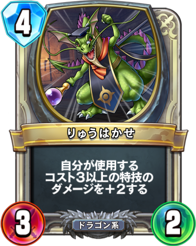 f:id:InvokeTwoA:20200810173400p:plain:w200