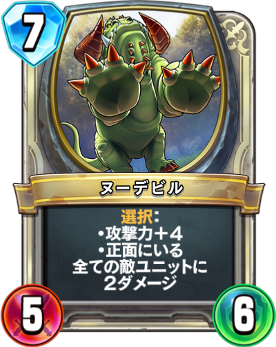 f:id:InvokeTwoA:20200810173904p:plain:w200