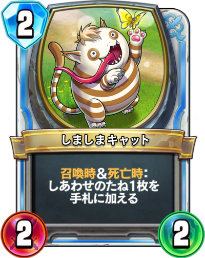 f:id:InvokeTwoA:20200812194514p:plain:w200