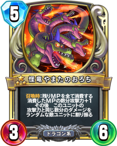 f:id:InvokeTwoA:20200812200128p:plain:w200