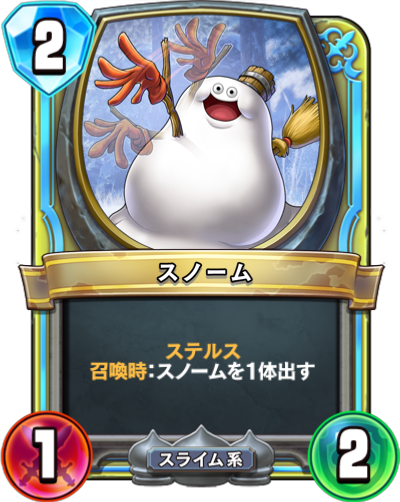 f:id:InvokeTwoA:20200812200515p:plain:w200