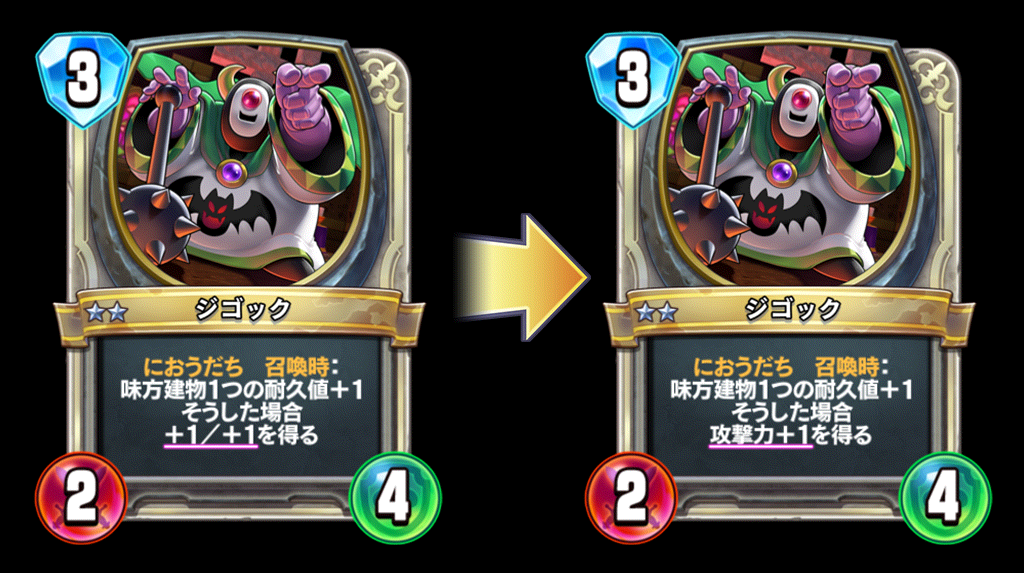 f:id:InvokeTwoA:20200914002056p:plain f:id:InvokeTwoA:20200914002056p:plain
