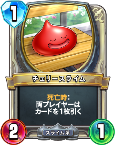 f:id:InvokeTwoA:20201102013215p:plain:w200