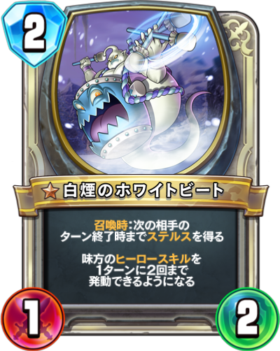 f:id:InvokeTwoA:20201102014151p:plain:w200