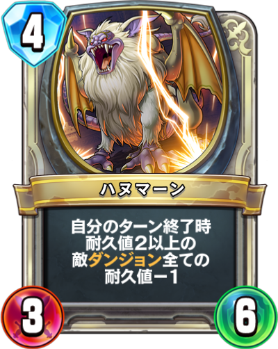 f:id:InvokeTwoA:20201102014626p:plain:w200