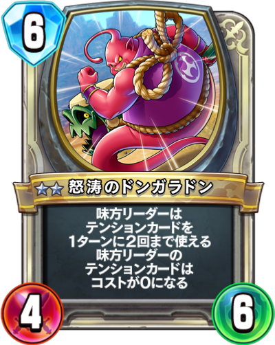 f:id:InvokeTwoA:20201102014955p:plain:w200