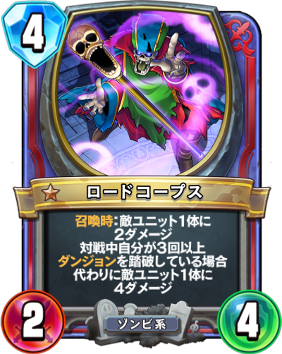 f:id:InvokeTwoA:20201106184751p:plain:w200