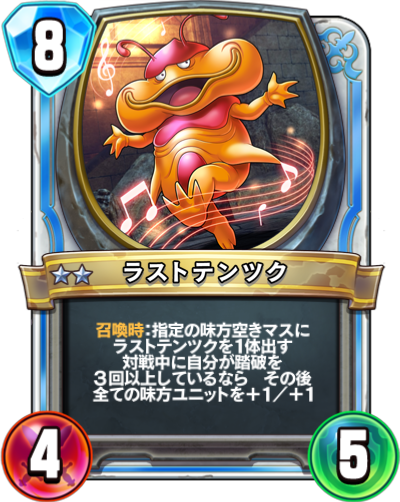 f:id:InvokeTwoA:20201106214253p:plain:w200