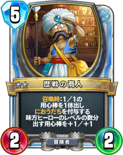 f:id:InvokeTwoA:20201108180821p:plain:w200