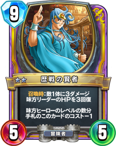 f:id:InvokeTwoA:20201108181535p:plain:w200