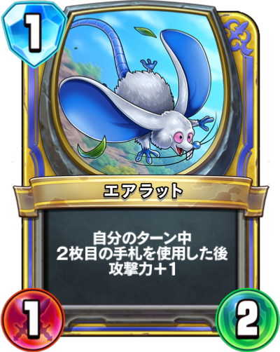 f:id:InvokeTwoA:20201109230506p:plain:w200