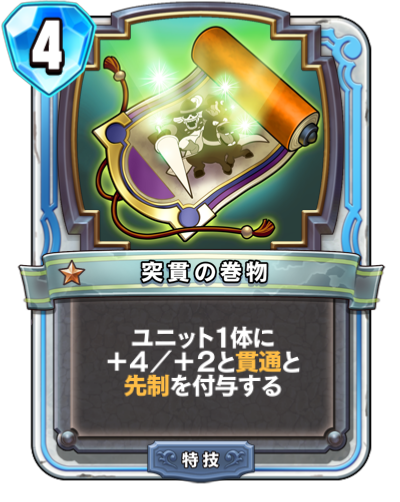 f:id:InvokeTwoA:20201109231101p:plain:w200