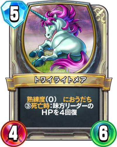 f:id:InvokeTwoA:20201114130827p:plain:w200