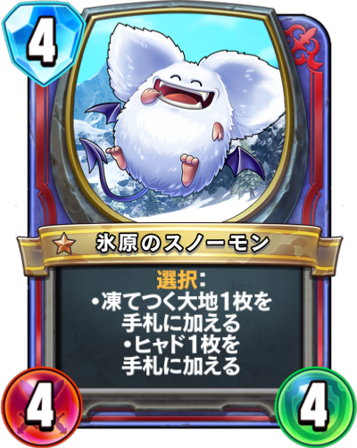 f:id:InvokeTwoA:20201114201341p:plain:w200