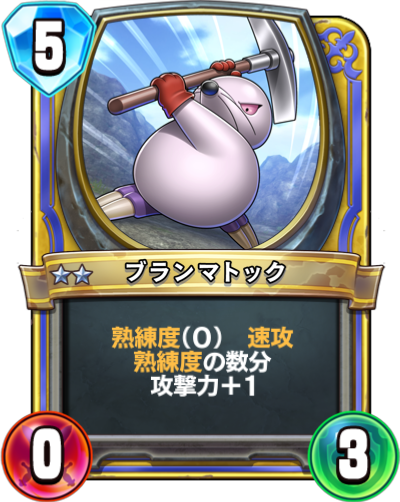 f:id:InvokeTwoA:20201114201802p:plain:w200