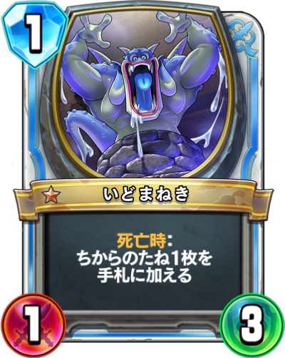 f:id:InvokeTwoA:20201115204001p:plain:w200