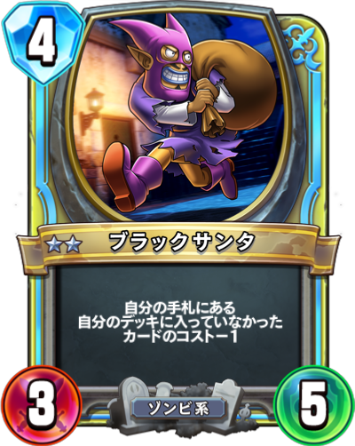 f:id:InvokeTwoA:20201115205551p:plain:w200