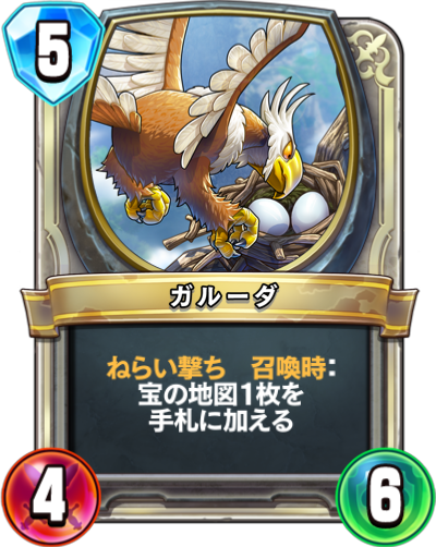 f:id:InvokeTwoA:20201115211940p:plain:w200