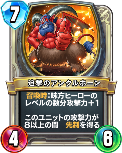 f:id:InvokeTwoA:20201115212306p:plain:w200