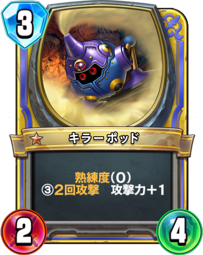 f:id:InvokeTwoA:20201115214628p:plain:w200