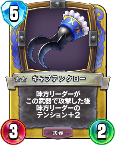 f:id:InvokeTwoA:20201115214851p:plain:w200