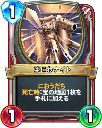 f:id:InvokeTwoA:20201115221055p:plain:w200