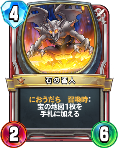 f:id:InvokeTwoA:20201115221523p:plain:w200