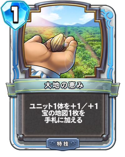 f:id:InvokeTwoA:20201115222059p:plain:w200