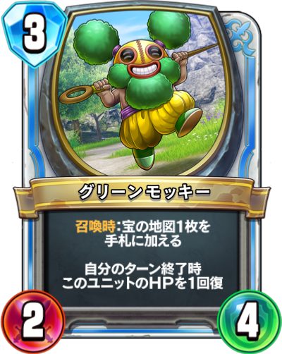 f:id:InvokeTwoA:20201115222258p:plain:w200