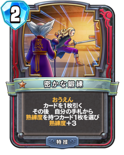 f:id:InvokeTwoA:20201115223539p:plain:w200