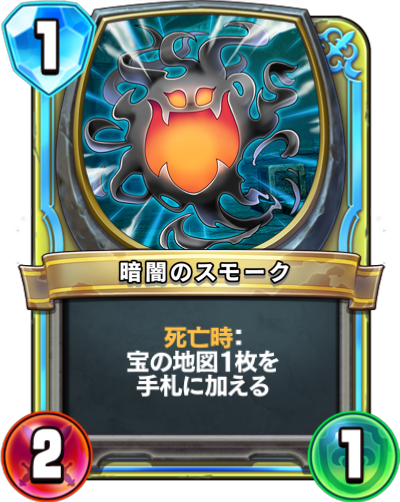 f:id:InvokeTwoA:20201115224127p:plain:w200