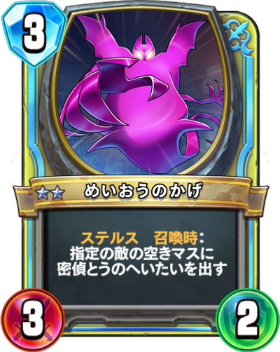 f:id:InvokeTwoA:20210124222309p:plain:w200