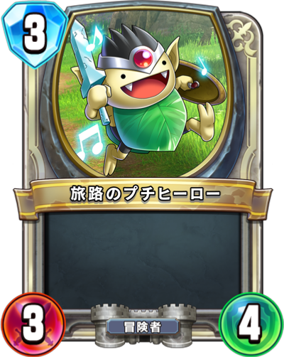 f:id:InvokeTwoA:20210210224509p:plain:w200