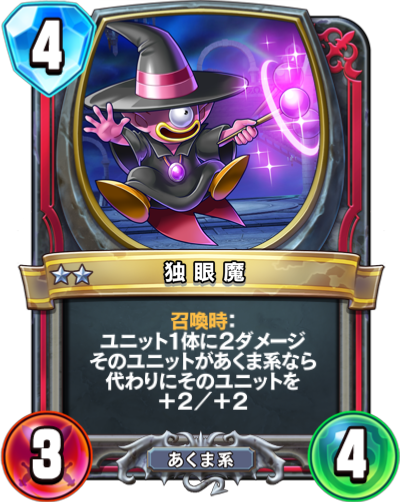 f:id:InvokeTwoA:20210211183747p:plain:w200