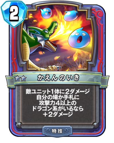 f:id:InvokeTwoA:20210212001611p:plain:w200